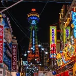Tasoneurbanstayosaka なんば日本橋南moo3F