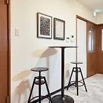 Eni Suite Hanazonocho