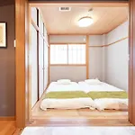 Eni Suite Hanazonocho