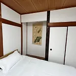 I Home Osaka Zen Nest 地铁无需换成8分钟直达难波 心斋桥