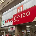 Y-Imazato Inn