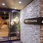 Nipponbashi Crystal Hotel