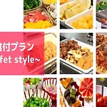 Sarasa Hotel Shin-Osaka
