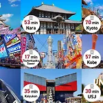Shinsaibashi-Higashi Crystal Hotel
