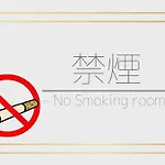 Hotel Wan Osaka Ebisu - Vacation Stay 70098V