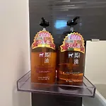 心斋桥附近花園町の夢旅人揽山屋