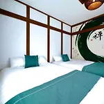 Guesthouse Osakajo - Vacation Stay 17183