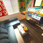 Art House-アートハウス友家tomoya-