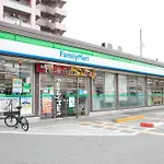 セレーノ山王203