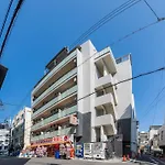 V の Boutique House