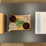 201Shingen Hotel-No Elevator-2Nd Floor