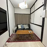 A&C House 新大阪2