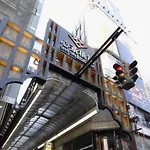 Shin Osaka Station Hotel Annex
