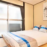 Kizuna 絆 - 5 Bedding In 2 Tatami Rooms, Max 11, 1 And A Half Bath Rooms, 30Min To Usj, Kaiyukan Aquarium & Namba, 12Min To Kyocera Dome, , Japanese Style Private House Rental
