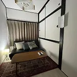 A&C House 新大阪2