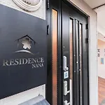 Relax Osaka Cozy Design Condo 1Min Daikokucho