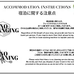 A.A.O Bldg. Namba