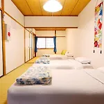 One House Kyobashi Station 5 Minutes Walking To Great Location