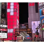 Eslead Hotel Namba South III - Vacation Stay 39768V