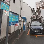 One House Kyobashi Station 5 Minutes Walking To Great Location