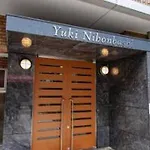 Yuki 703