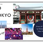 New Osaka Hotel