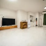 New Family 9Ppl House Big Kit&Tub Free Parking