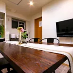 Medio Shin-Namba - Vacation Stay 18437
