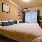 Medio Shin-Namba - Vacation Stay 18437