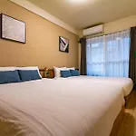 Medio Shin-Namba - Vacation Stay 18437