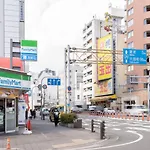 Merdeacube Nambaminami