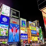 Osaka - Hotel / Vacation Stay 70127