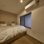 Okunoyado Fuku - Vacation Stay 18663