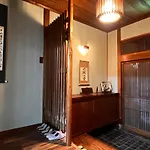 承和居