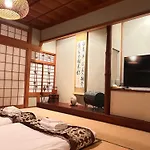 承和居