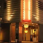 Hotel Botiboti