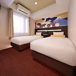 Kuromon Crystal Hotel