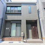 小田別荘 難波 Oda Villa Namba