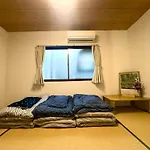 Modern And Traditional Fusion Villa In Umeda 3-Min Walk To Subway Ideal For Families And Groups