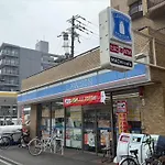 Te House Osaka-Tennoji - Vacation Stay 18641