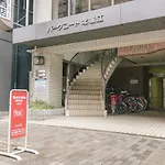 Travellers House Osaka