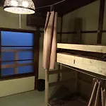Guesthouse Sunanoshiro