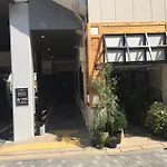 Bonsai Guest House