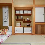 Osaka Nakayama Guesthouse