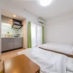 Prendre Namba