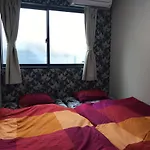 Sakura Guesthouse