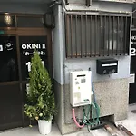Guest House Okiniⅱ