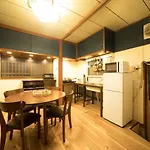 Japanese House Yukifuku