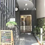 Hotel It\'S On