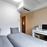 Hotel It\'S On
